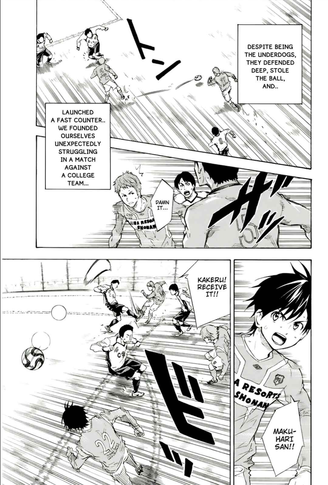 Chapter 338 - Page 3