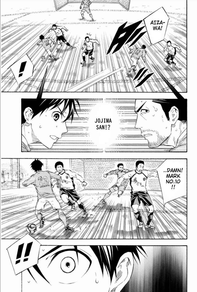 Chapter 338 - Page 5