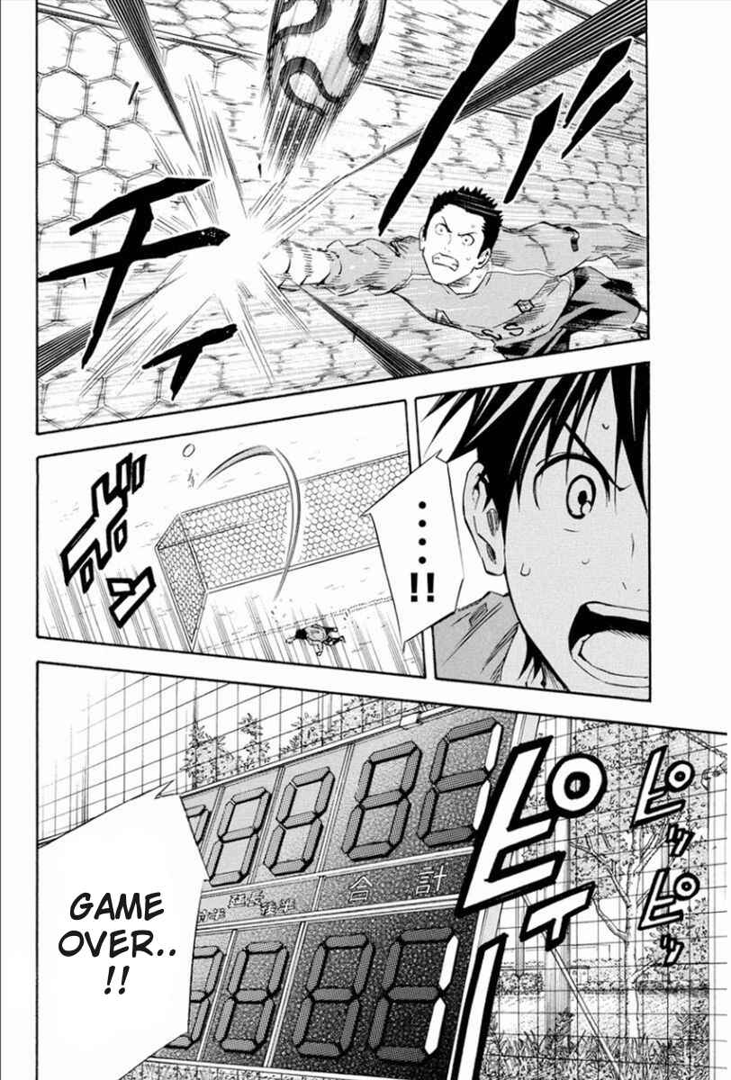 Chapter 338 - Page 7
