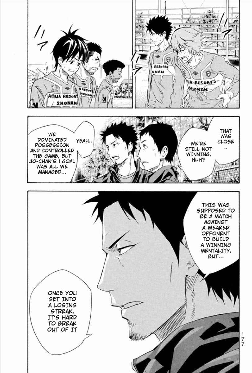 Chapter 338 - Page 8