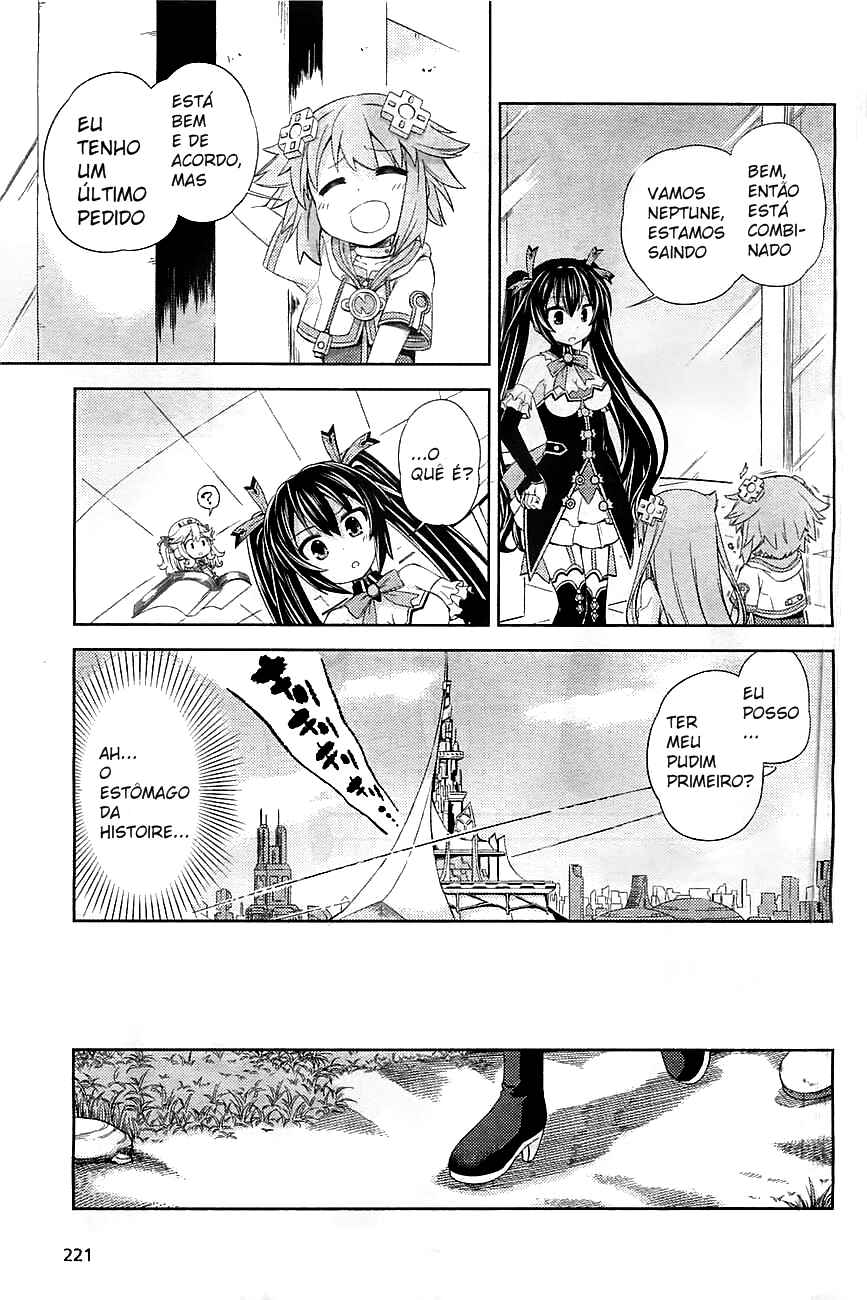 Chapter 1 - Page 13