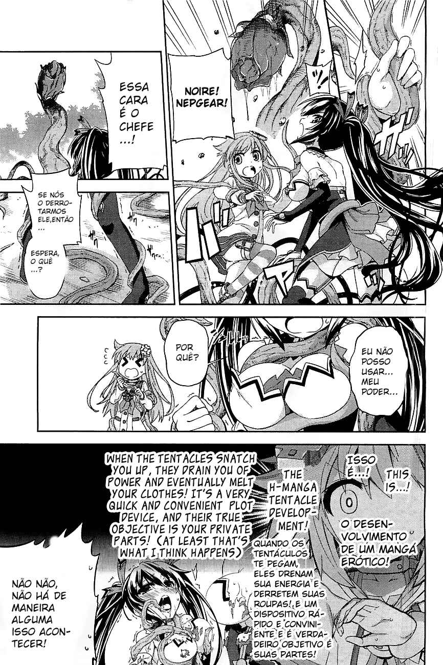 Chapter 1 - Page 23