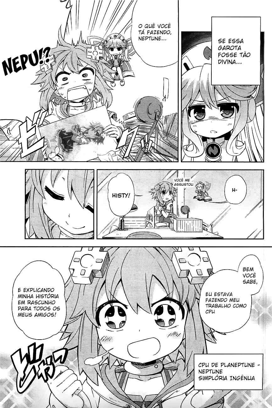 Chapter 1 - Page 5