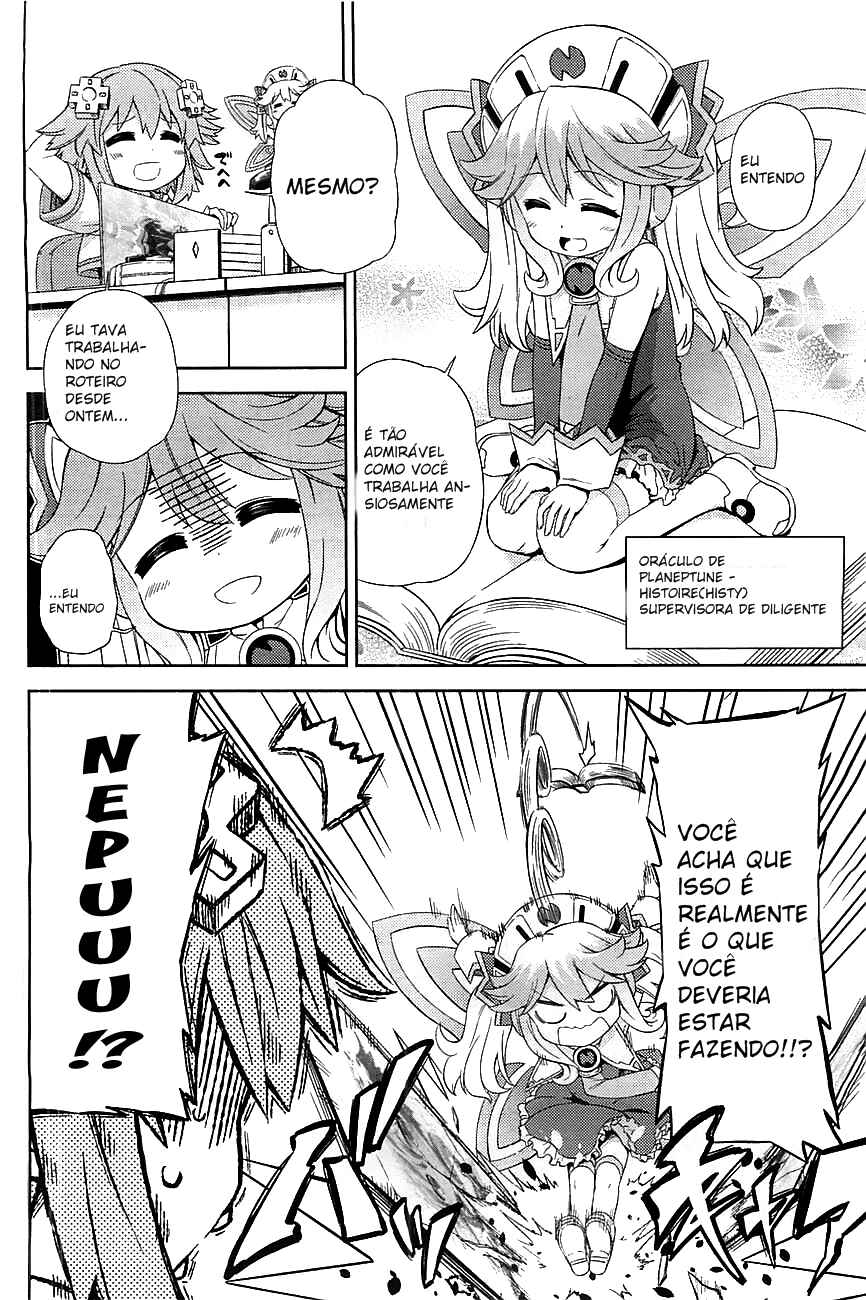 Chapter 1 - Page 6
