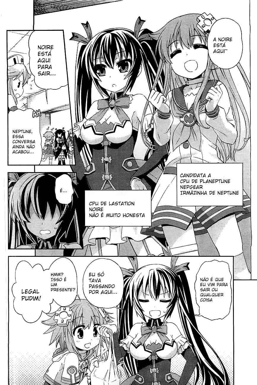 Chapter 1 - Page 8