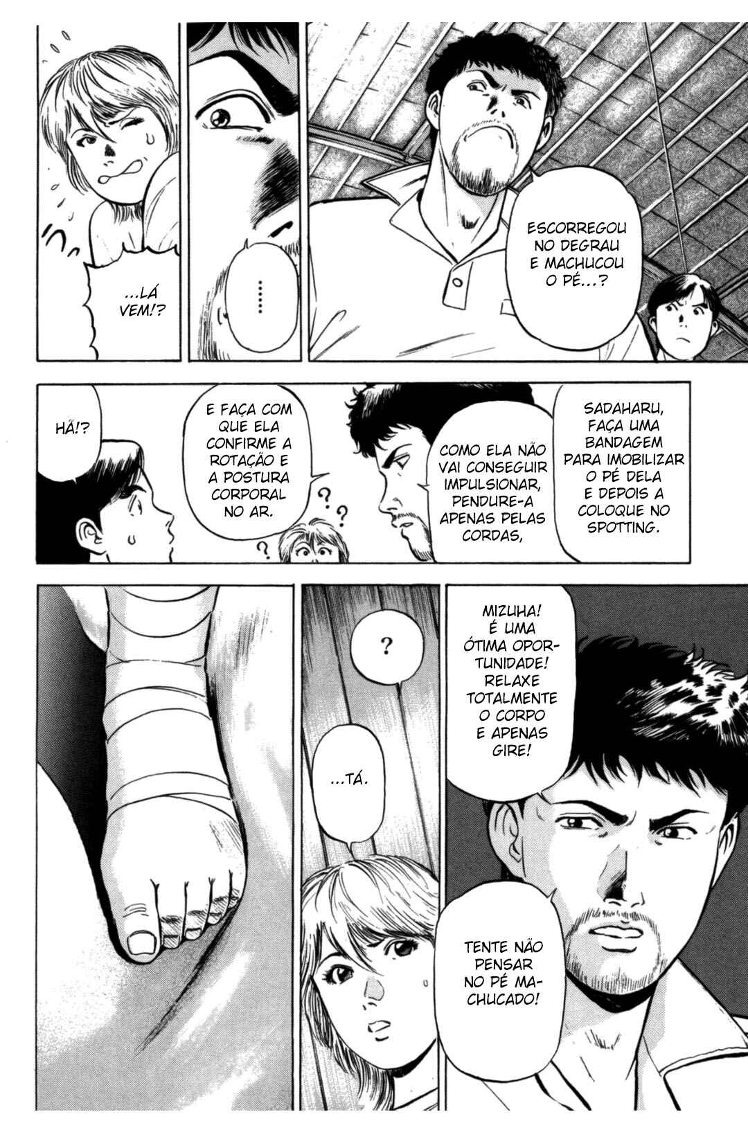 Chapter 12 - Page 12
