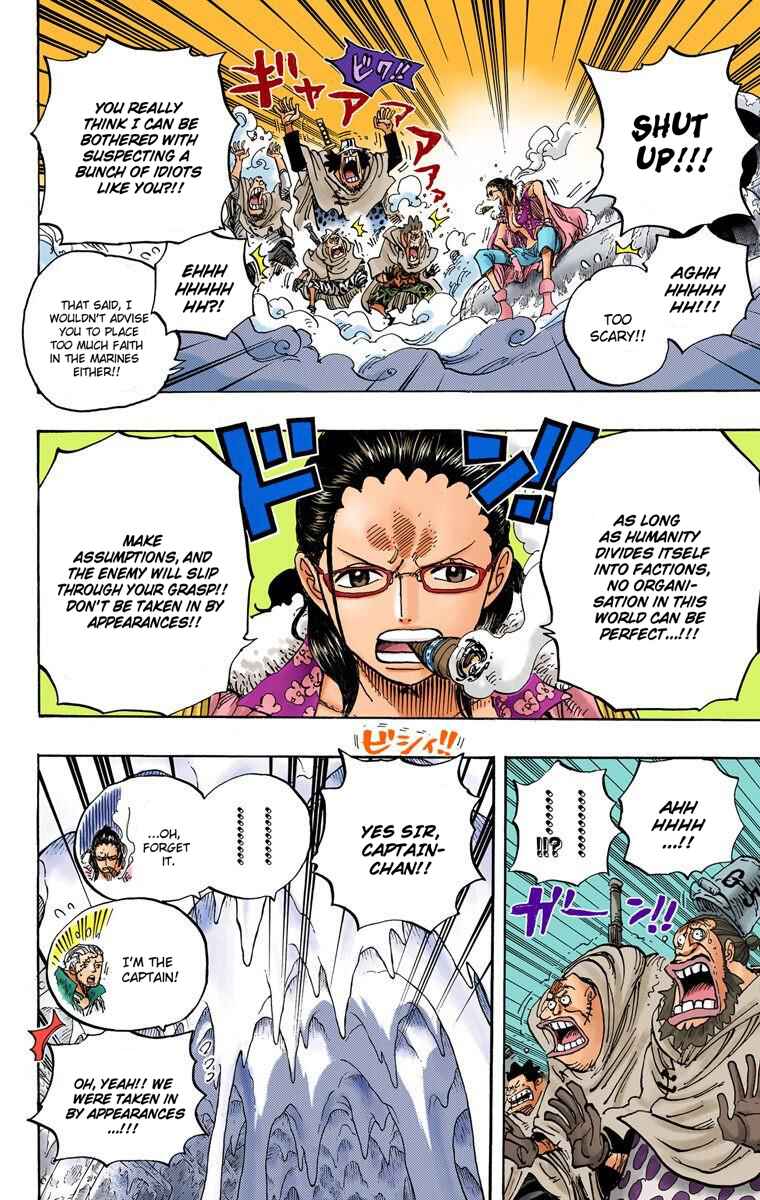 Chapter 664 - Page 6