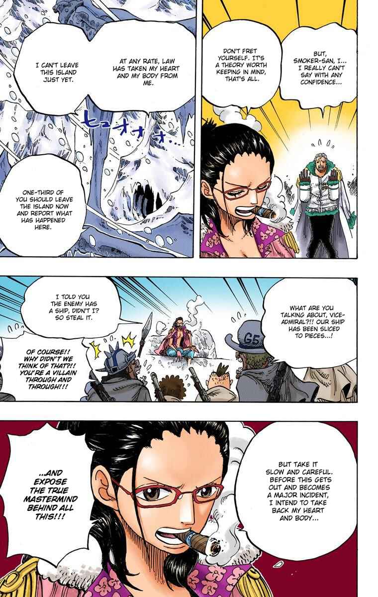 Chapter 664 - Page 7