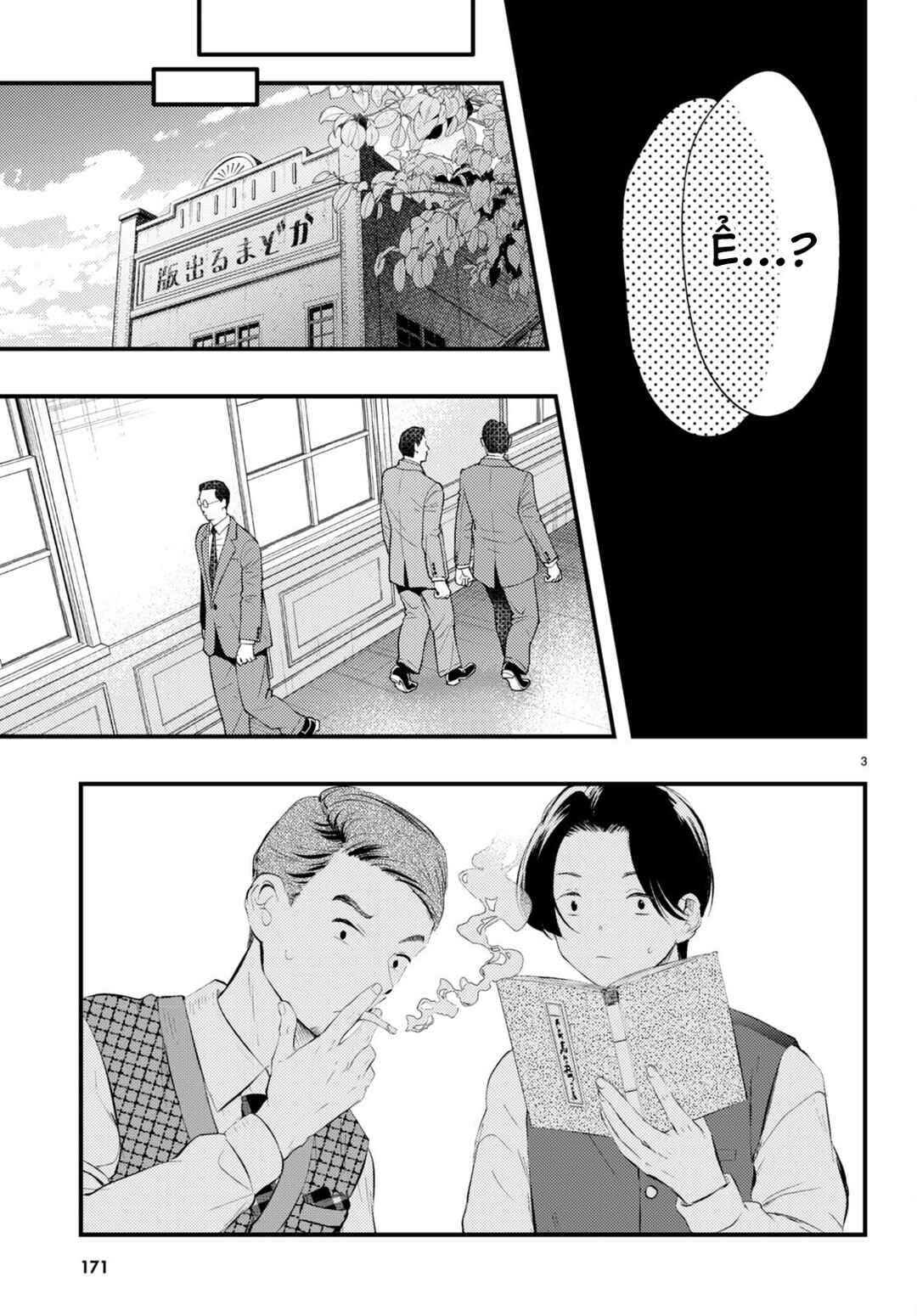 Chapter 5 - Page 3