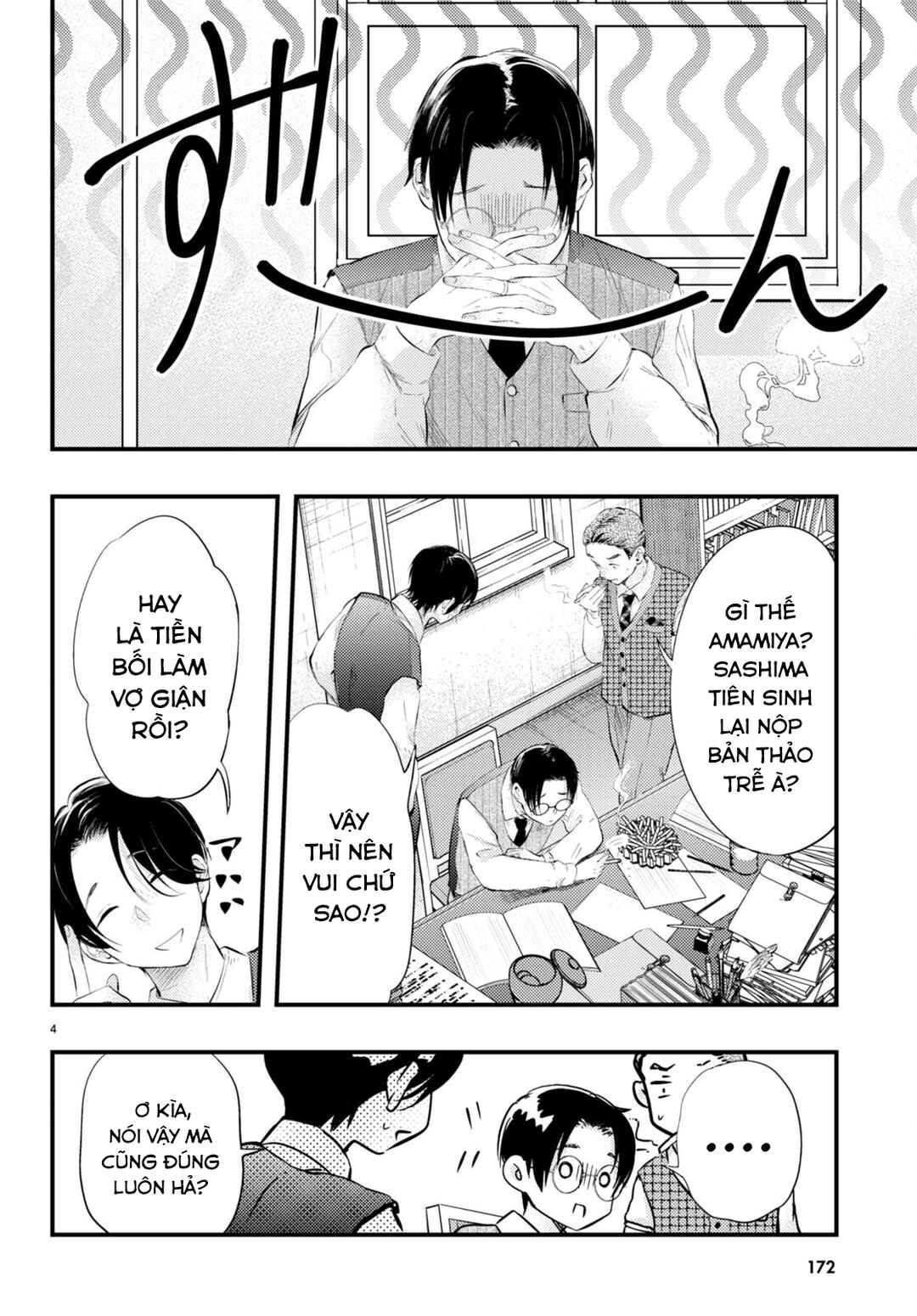 Chapter 5 - Page 4