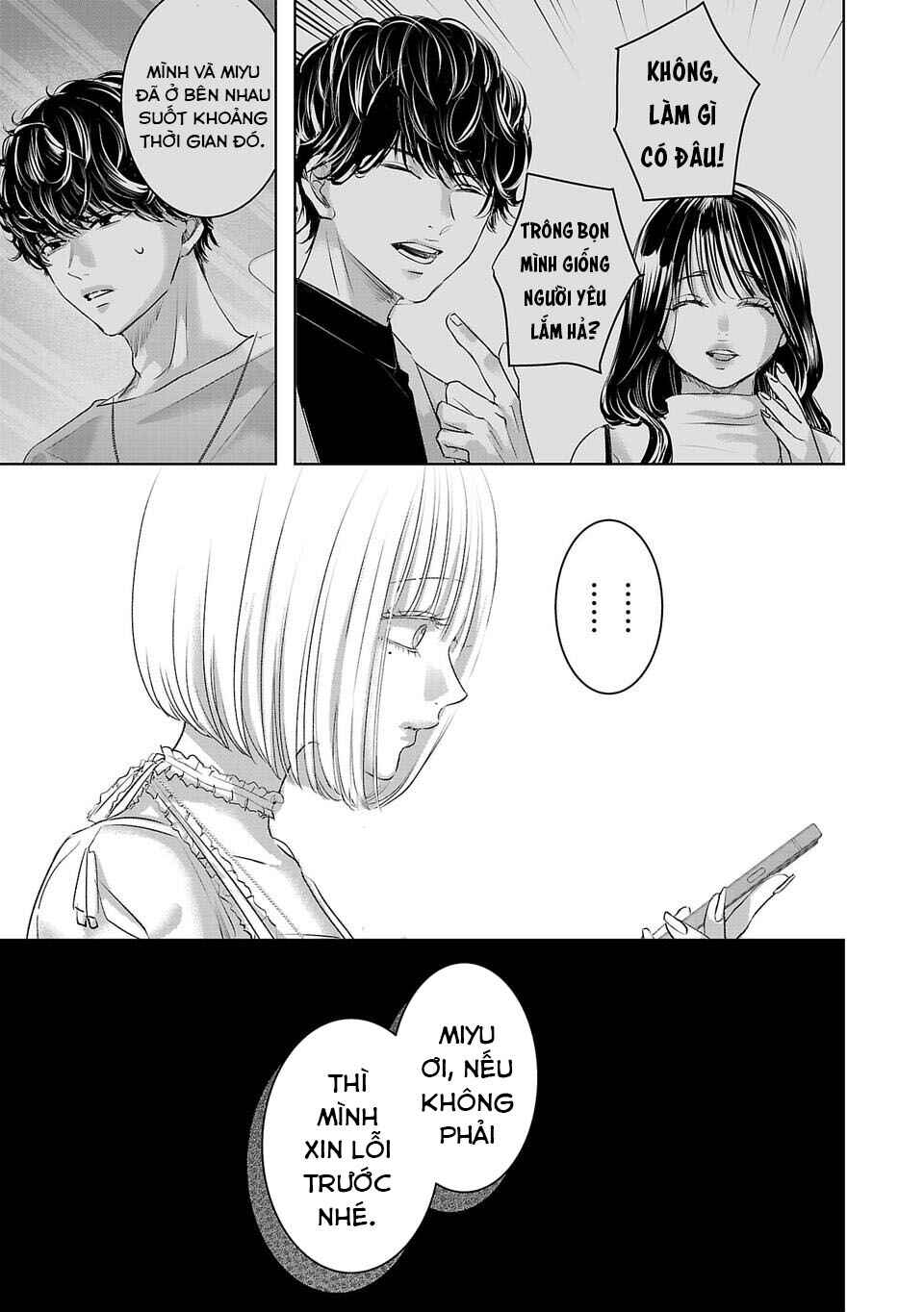 Chapter 29 - Page 14