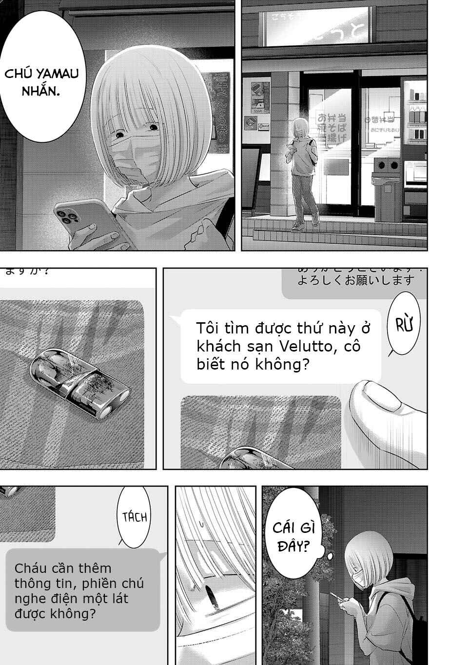 Chapter 29 - Page 2