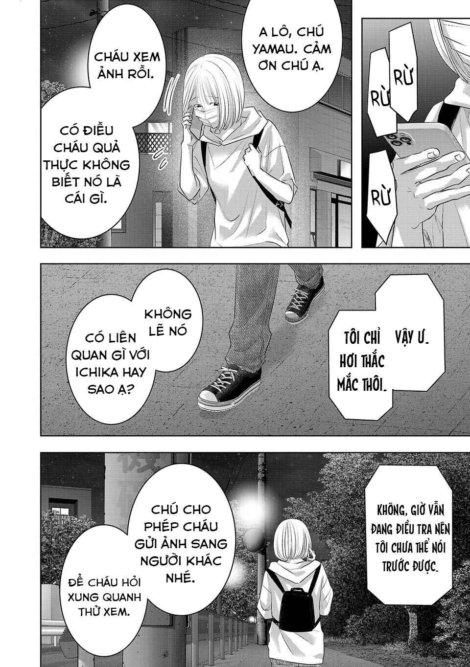Chapter 29 - Page 3