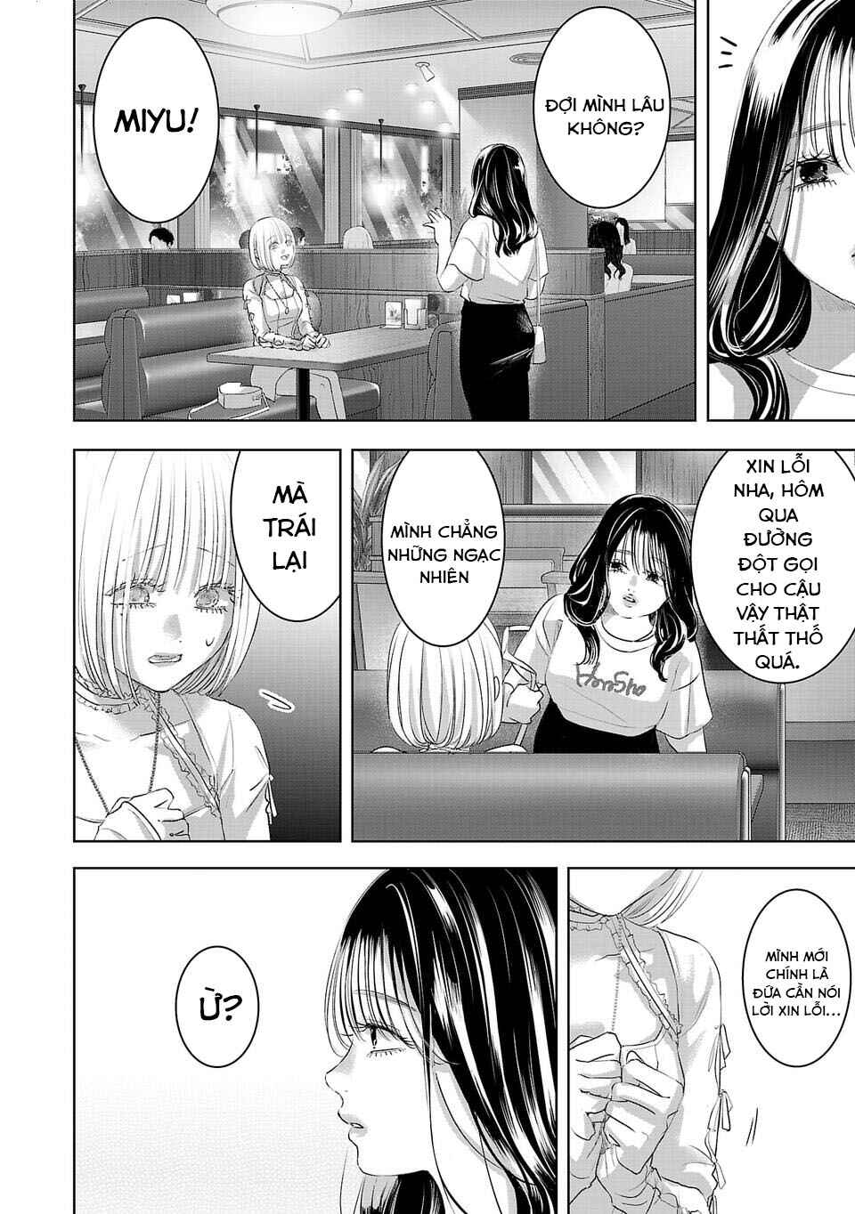 Chapter 29 - Page 7