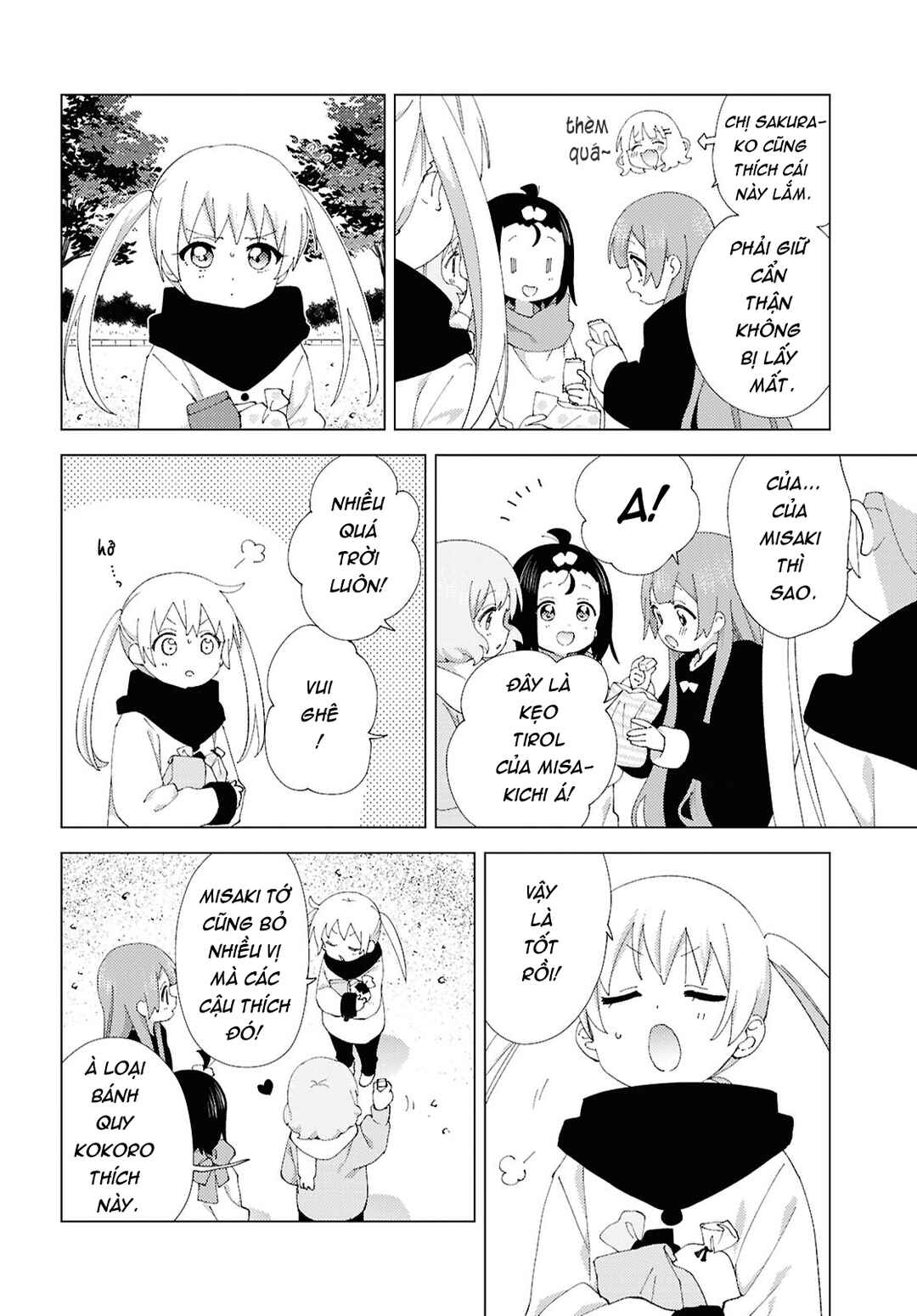 Chapter 119 - Page 2