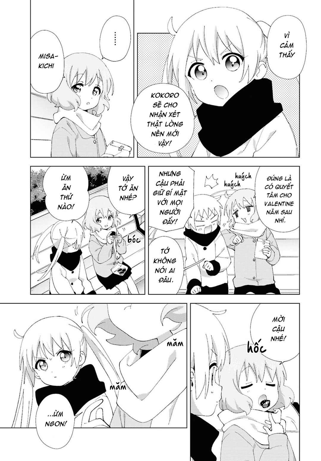Chapter 119 - Page 7