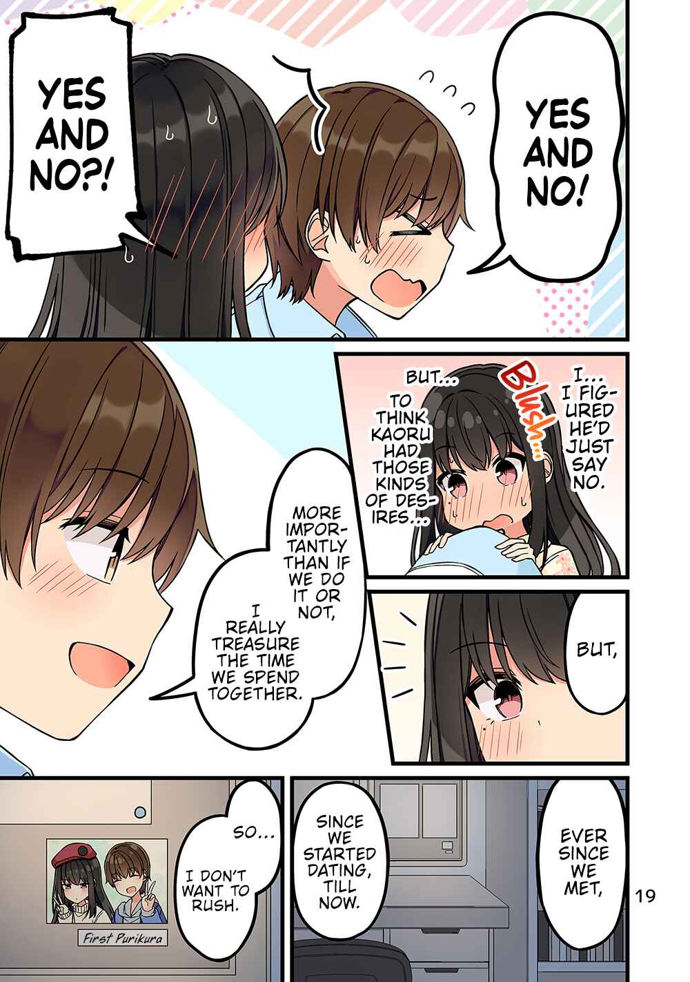 Chapter 198.5 - Page 20