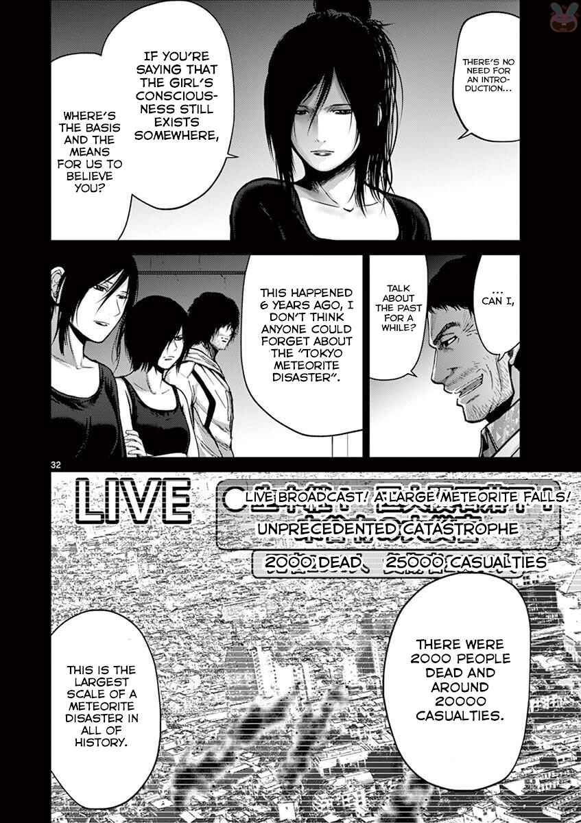 Chapter 20 - Page 38