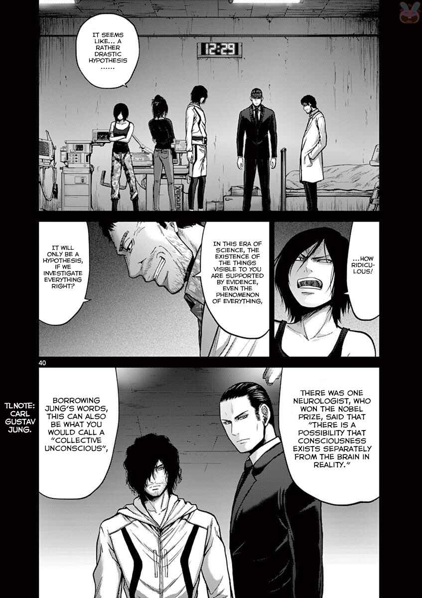 Chapter 20 - Page 46
