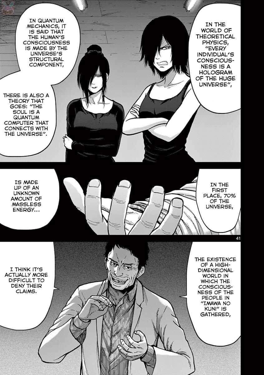 Chapter 20 - Page 47