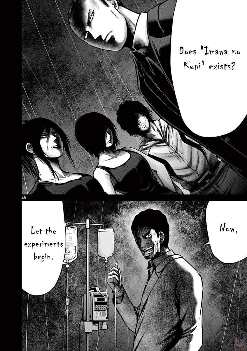 Chapter 20 - Page 53