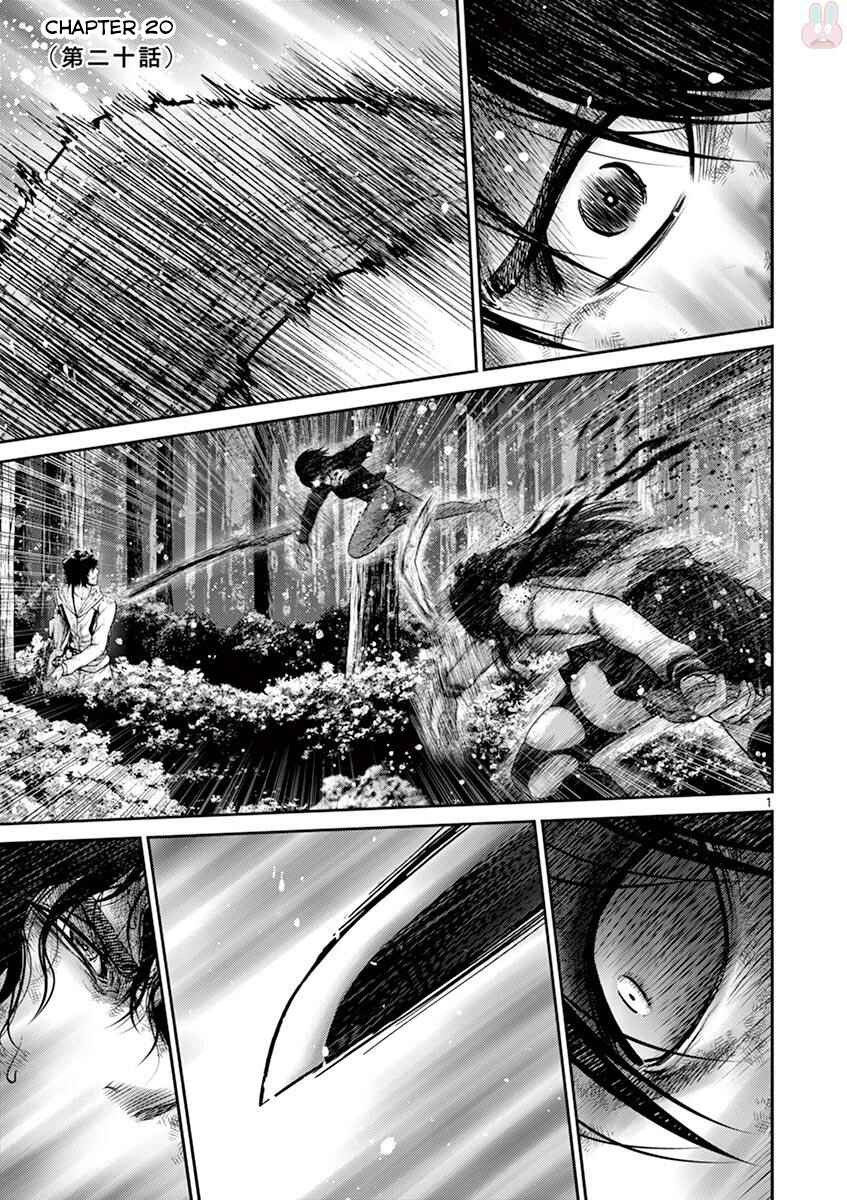 Chapter 20 - Page 7