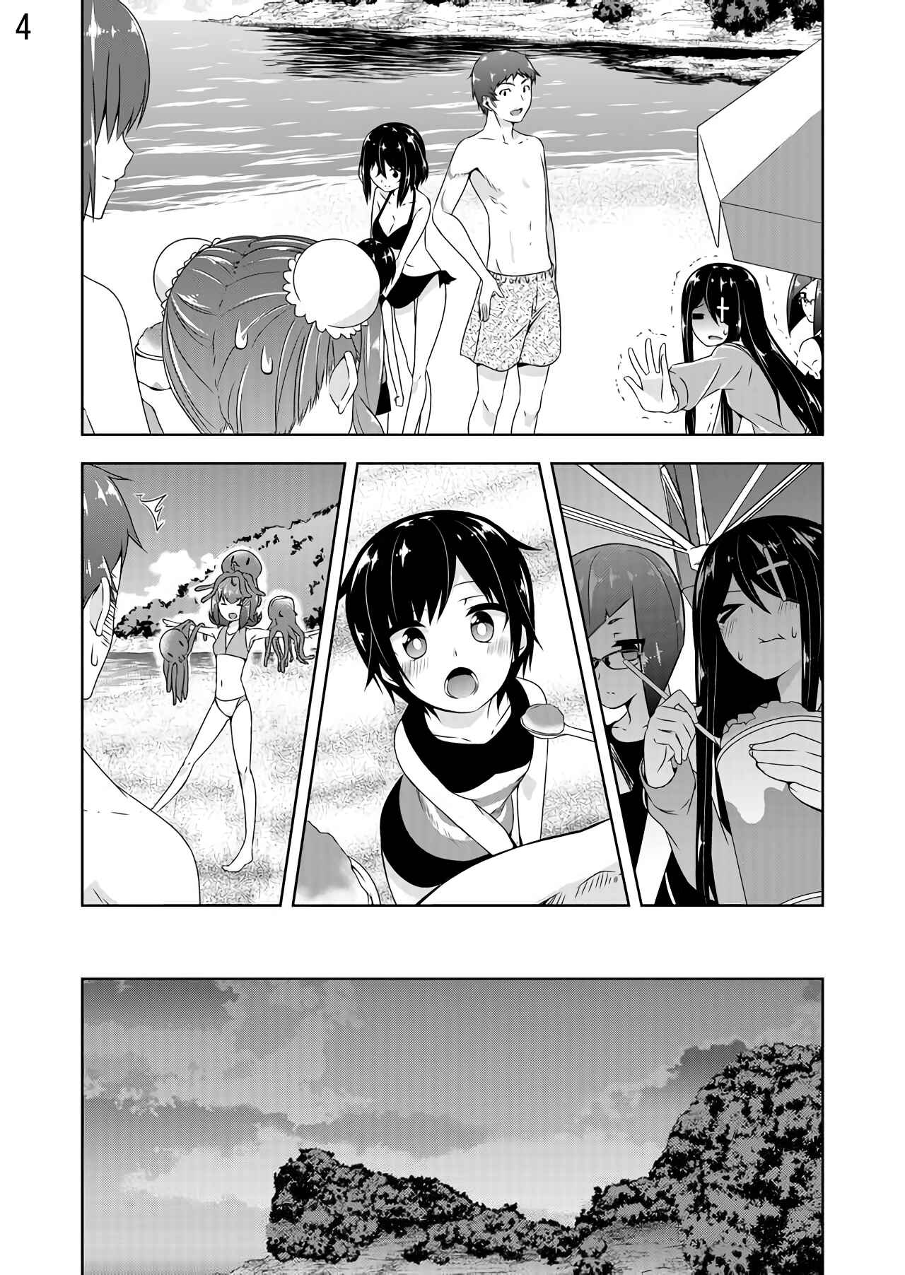Chapter 26 - Page 4