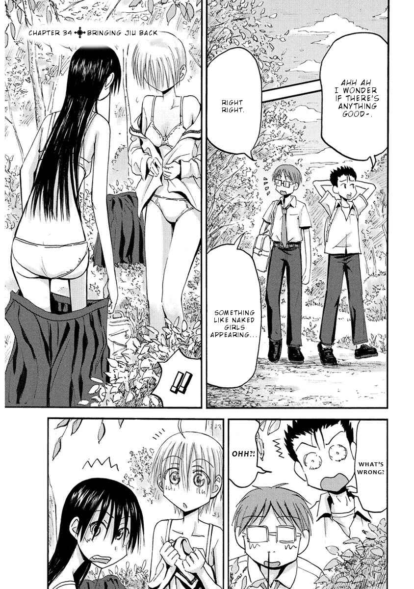 Chapter 34 - Page 3