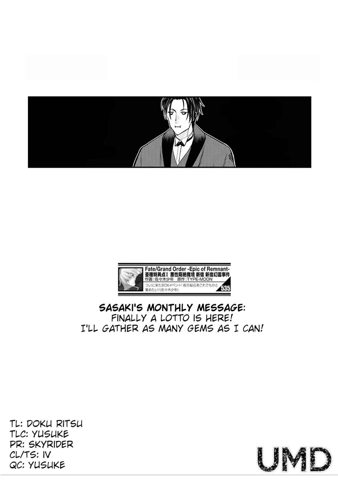 Chapter 24.2 - Page 13