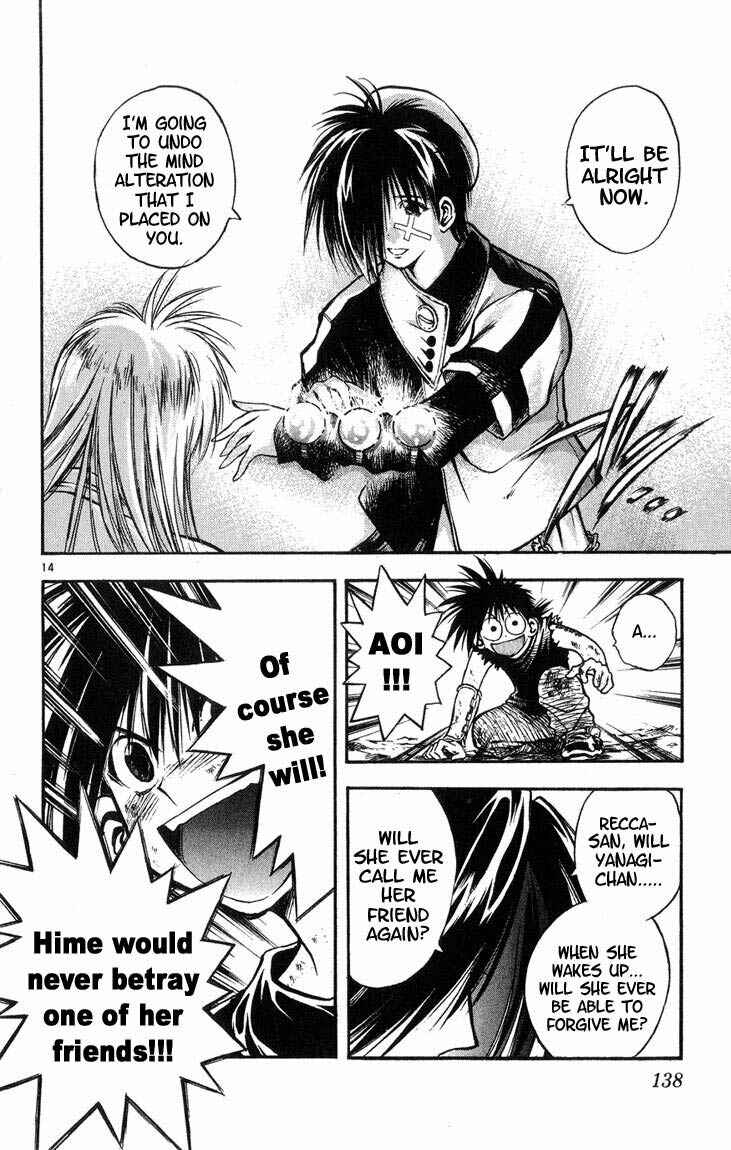 Chapter 317 - Page 13