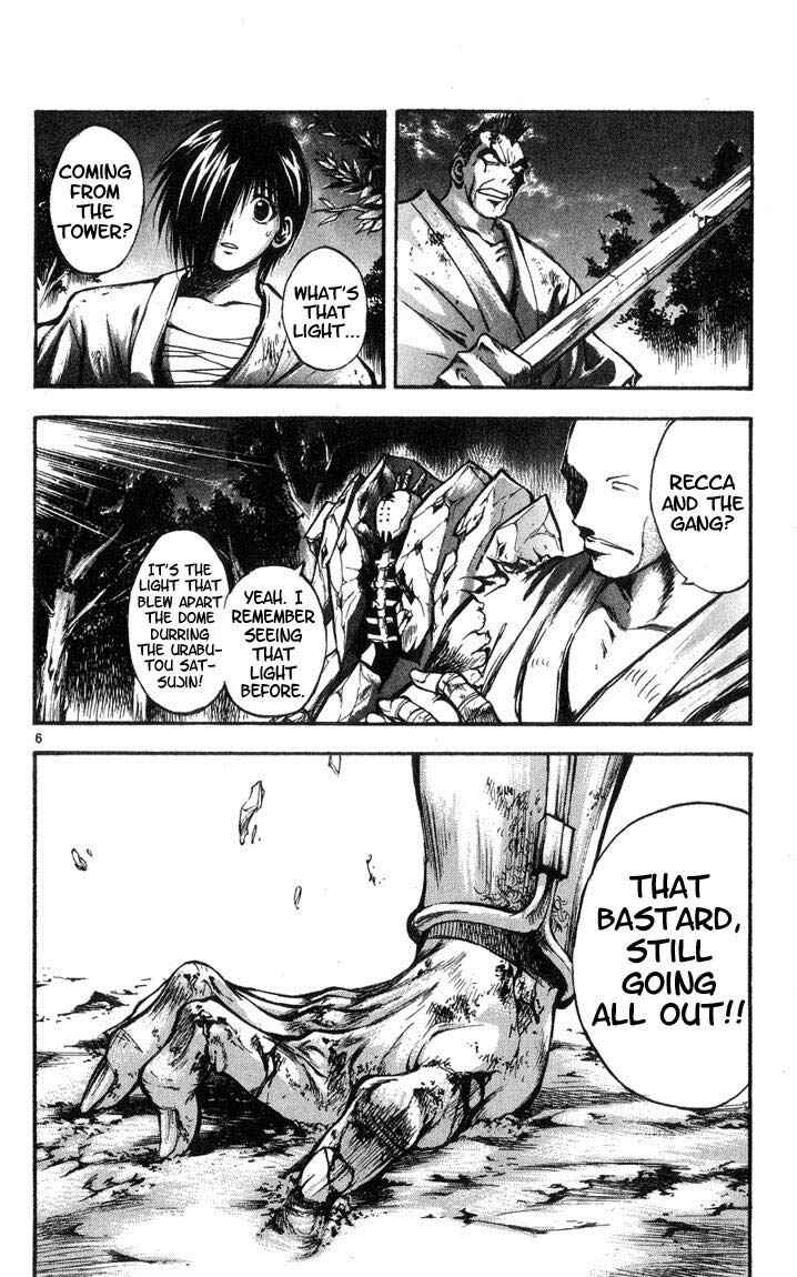 Chapter 317 - Page 5