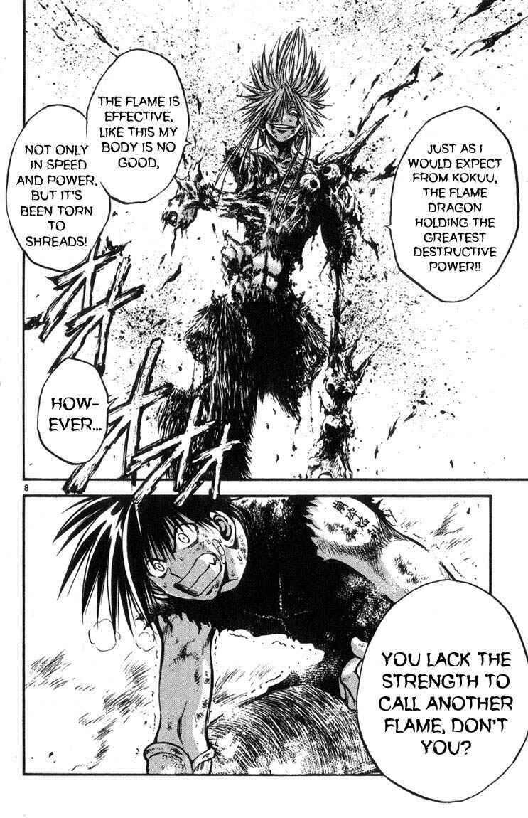 Chapter 317 - Page 7