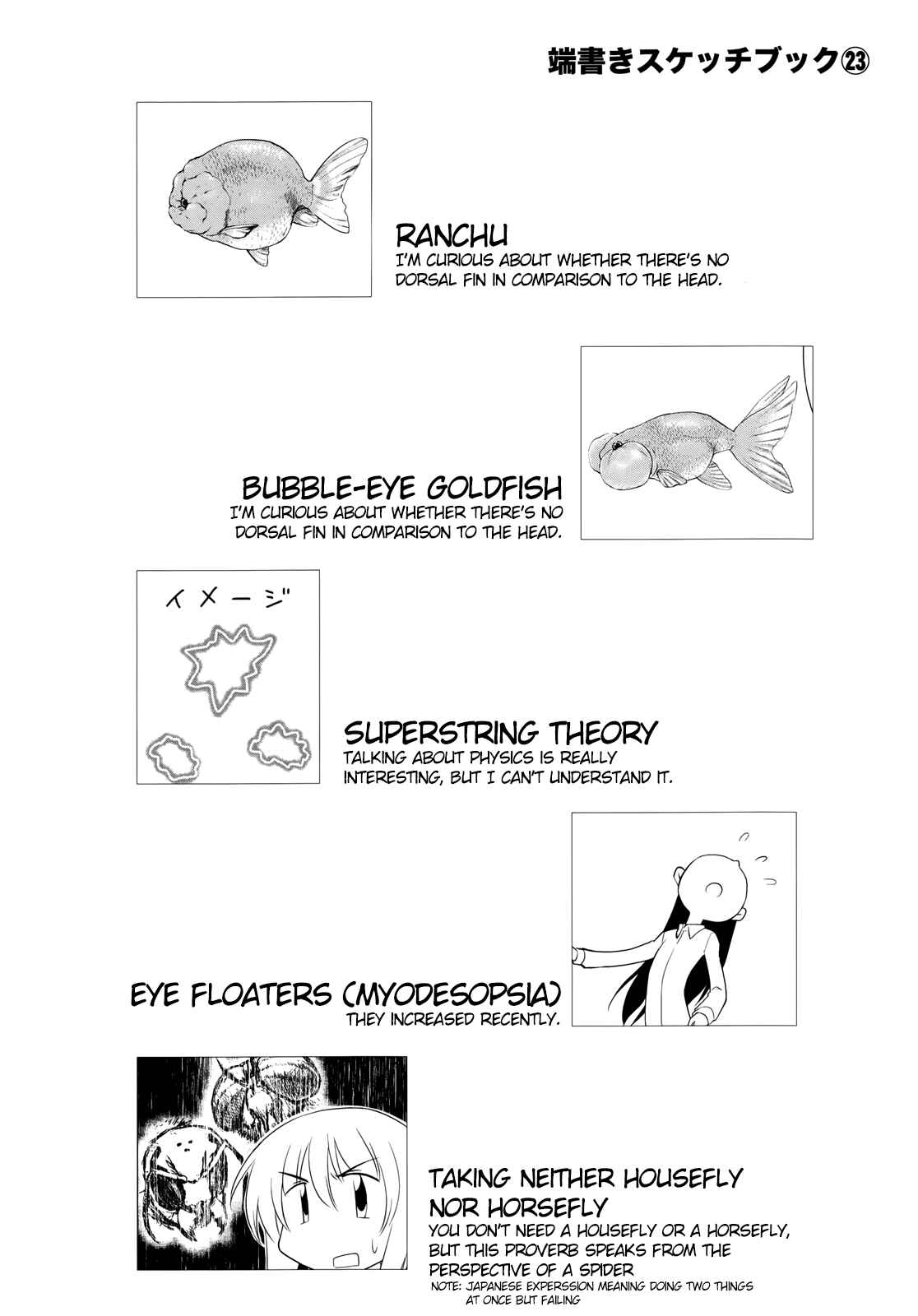 Chapter 128 - Page 10
