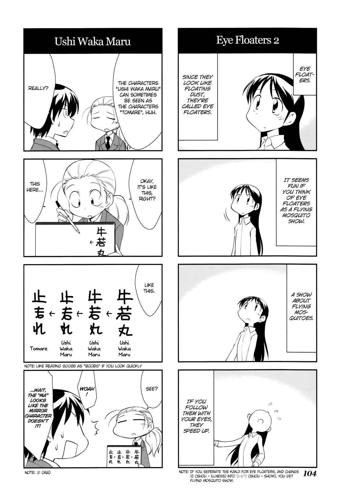Chapter 128 - Page 6