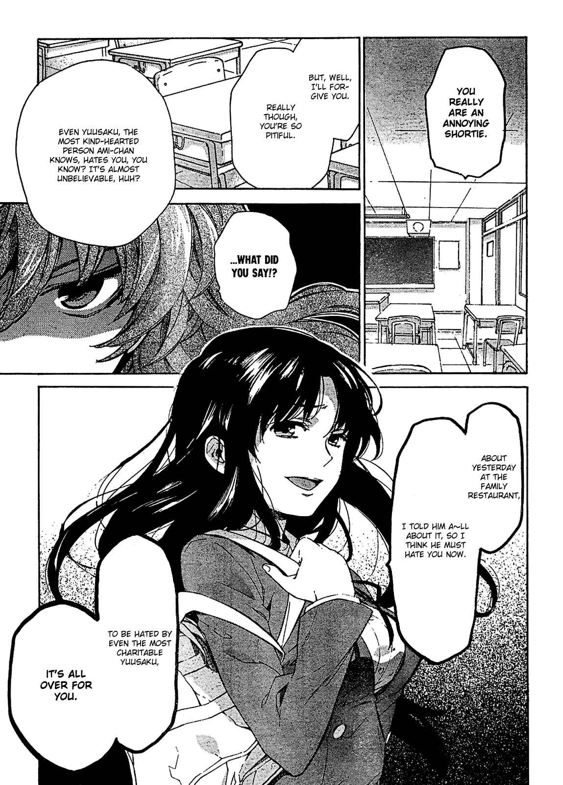 Chapter 16 - Page 12