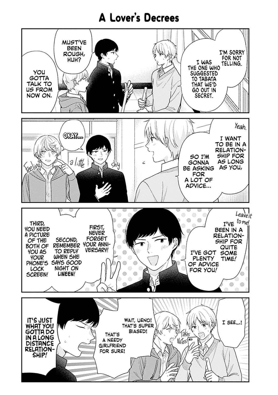Chapter 70.5 - Page 3