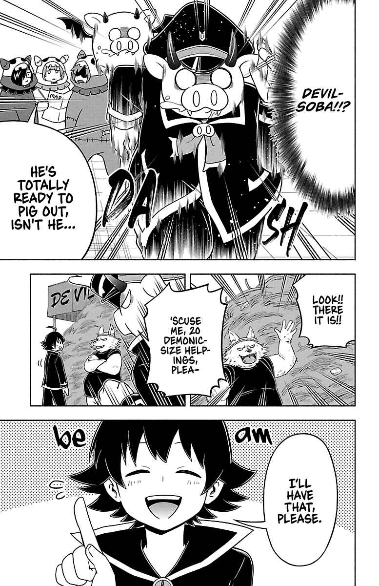 Chapter 29 - Page 3