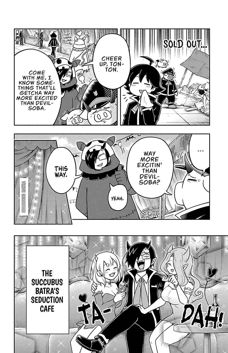 Chapter 29 - Page 4