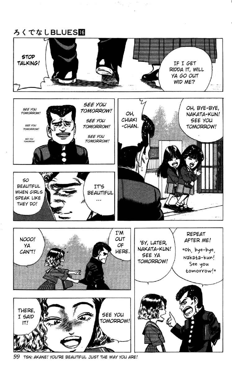 Chapter 153 - Page 15
