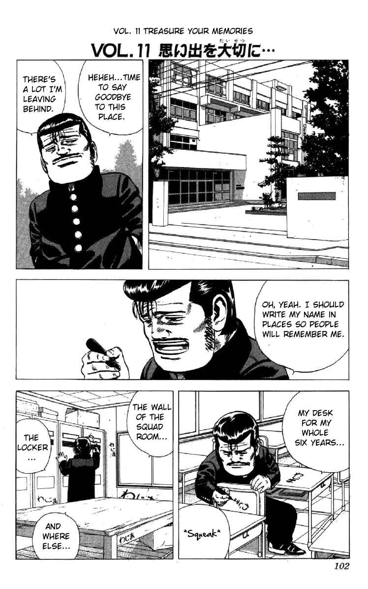 Chapter 153 - Page 18