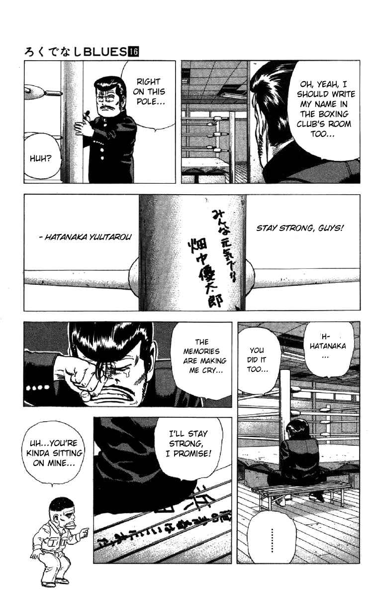 Chapter 153 - Page 19