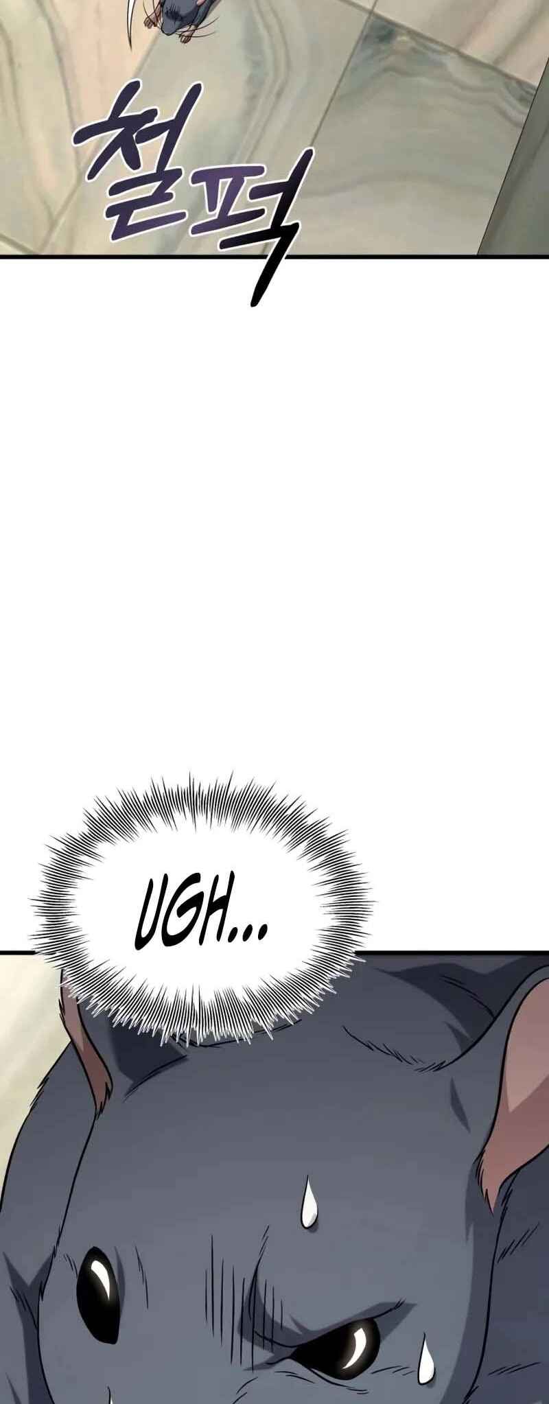 Chapter 22 - Page 79