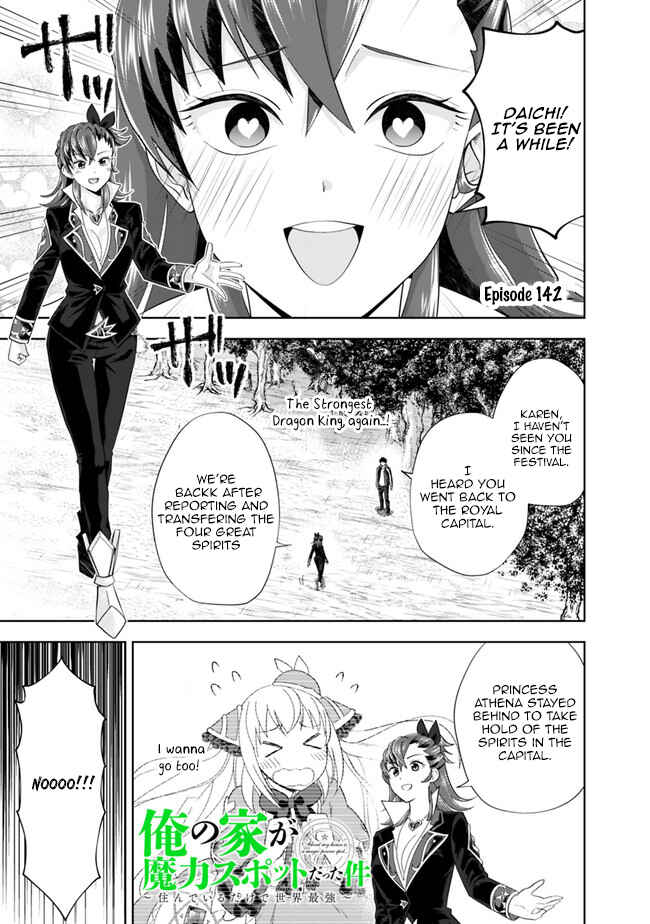 Chapter 142 - Page 1