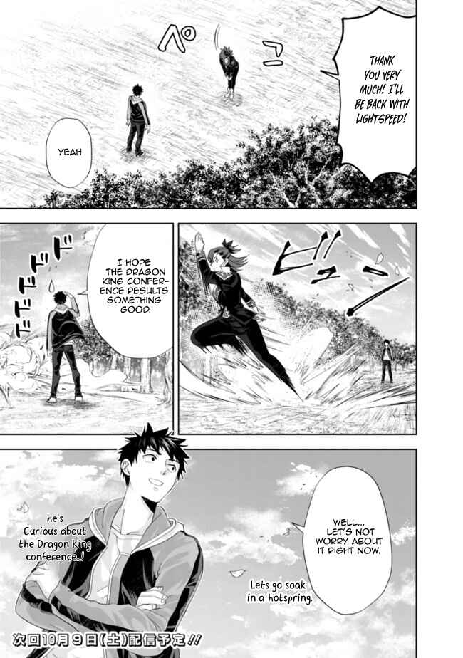 Chapter 142 - Page 11