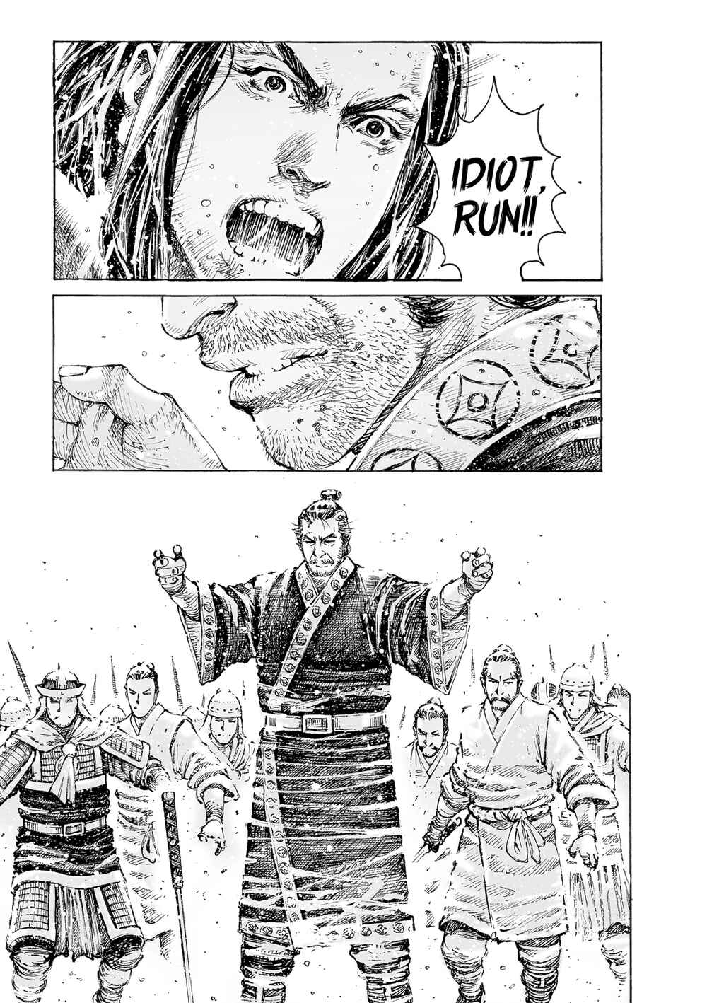 Chapter 532 - Page 25