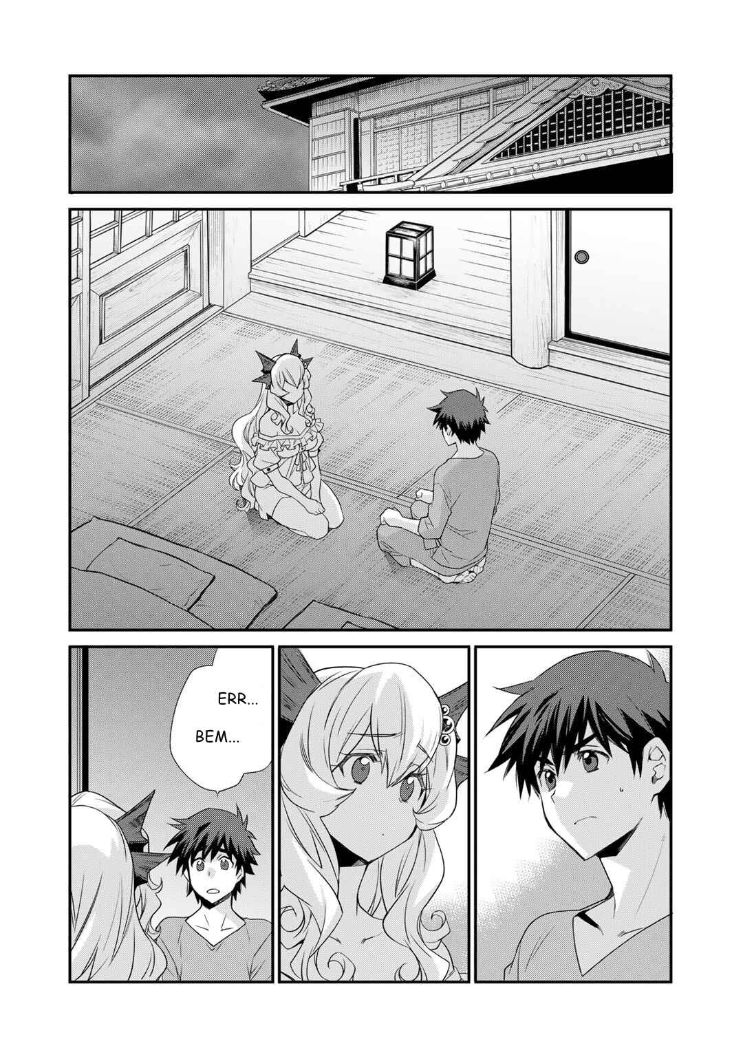 Chapter 55 - Page 3