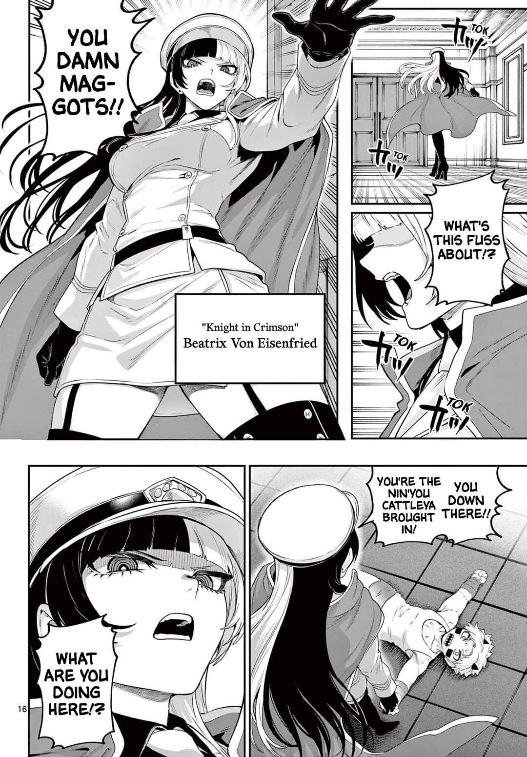 Chapter 34 - Page 16
