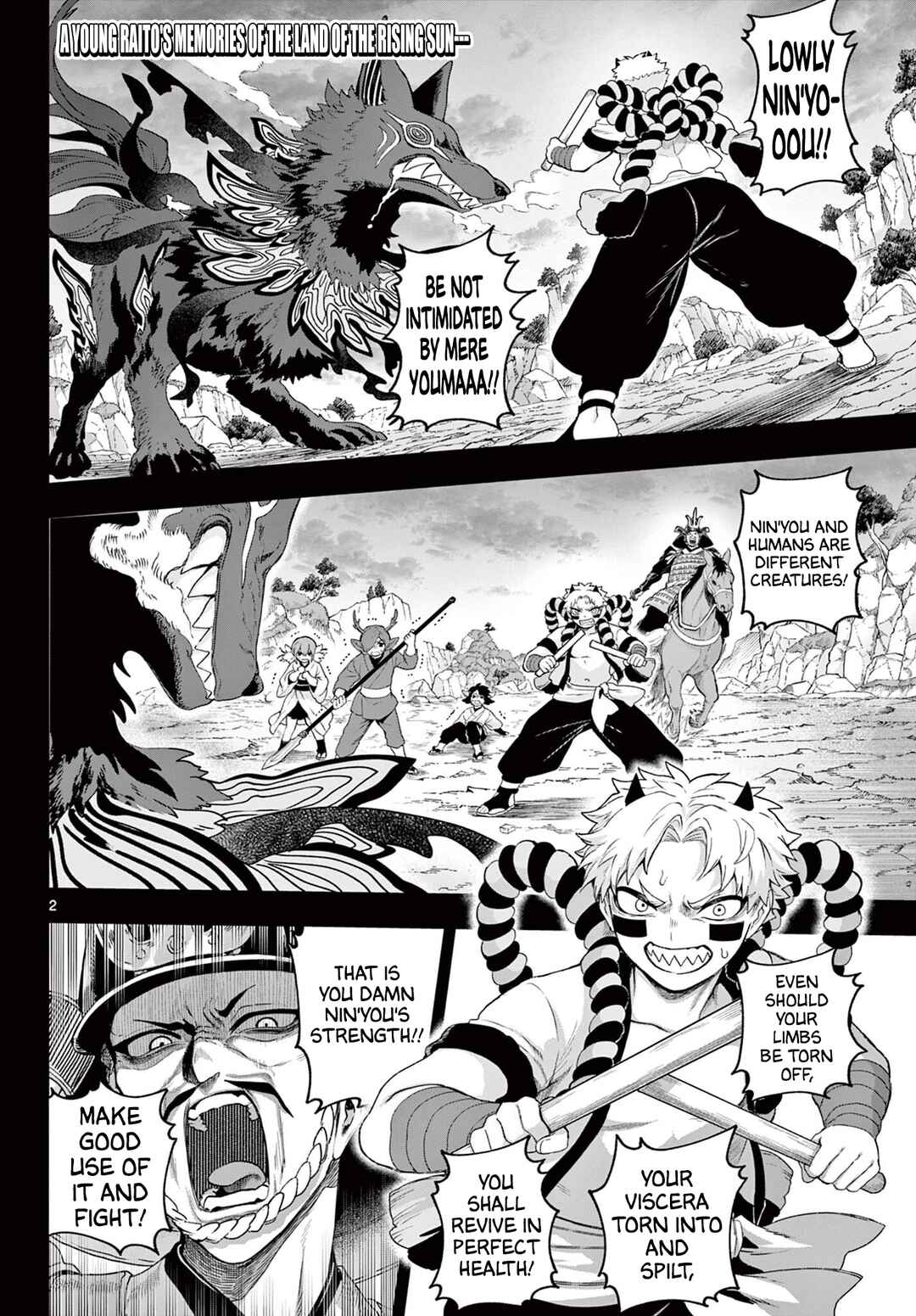 Chapter 34 - Page 2