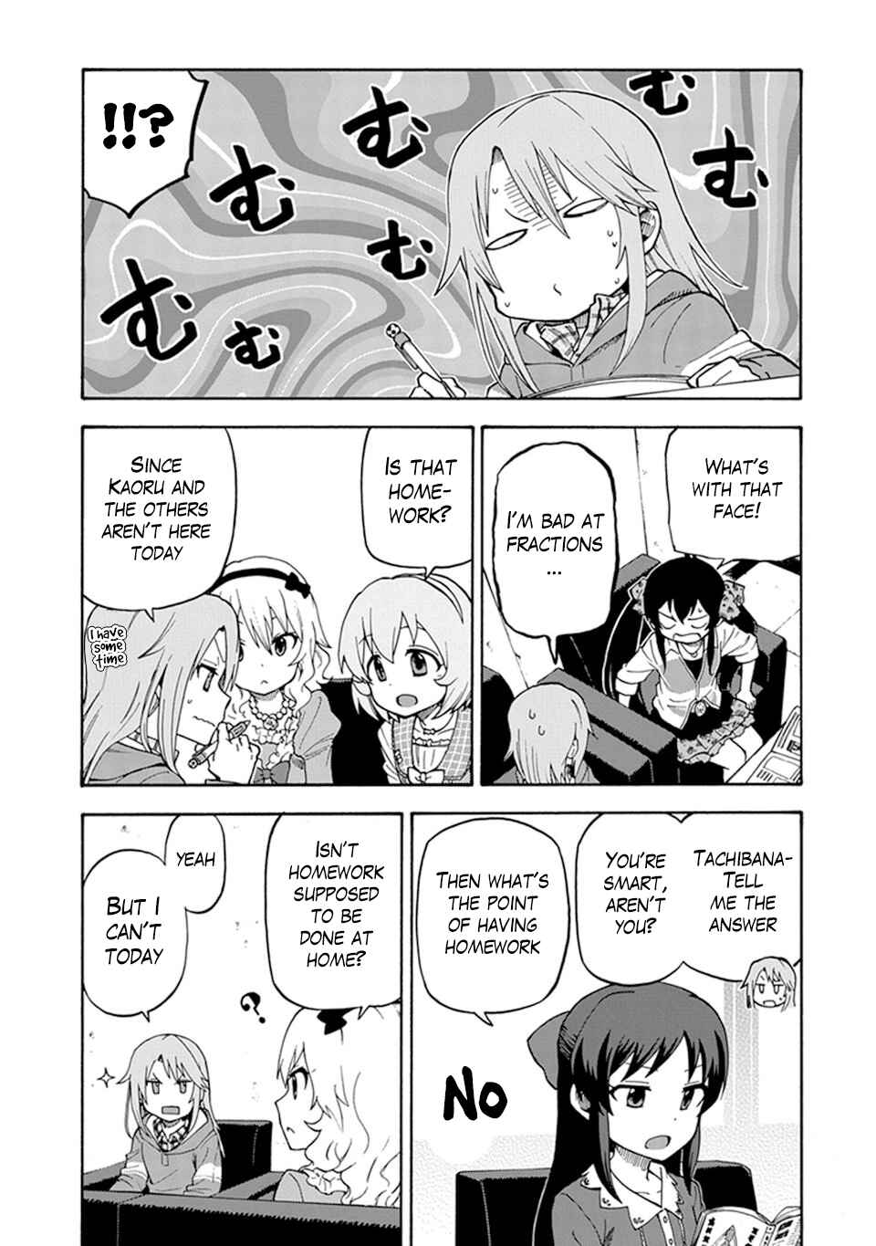 Chapter 2 - Page 5
