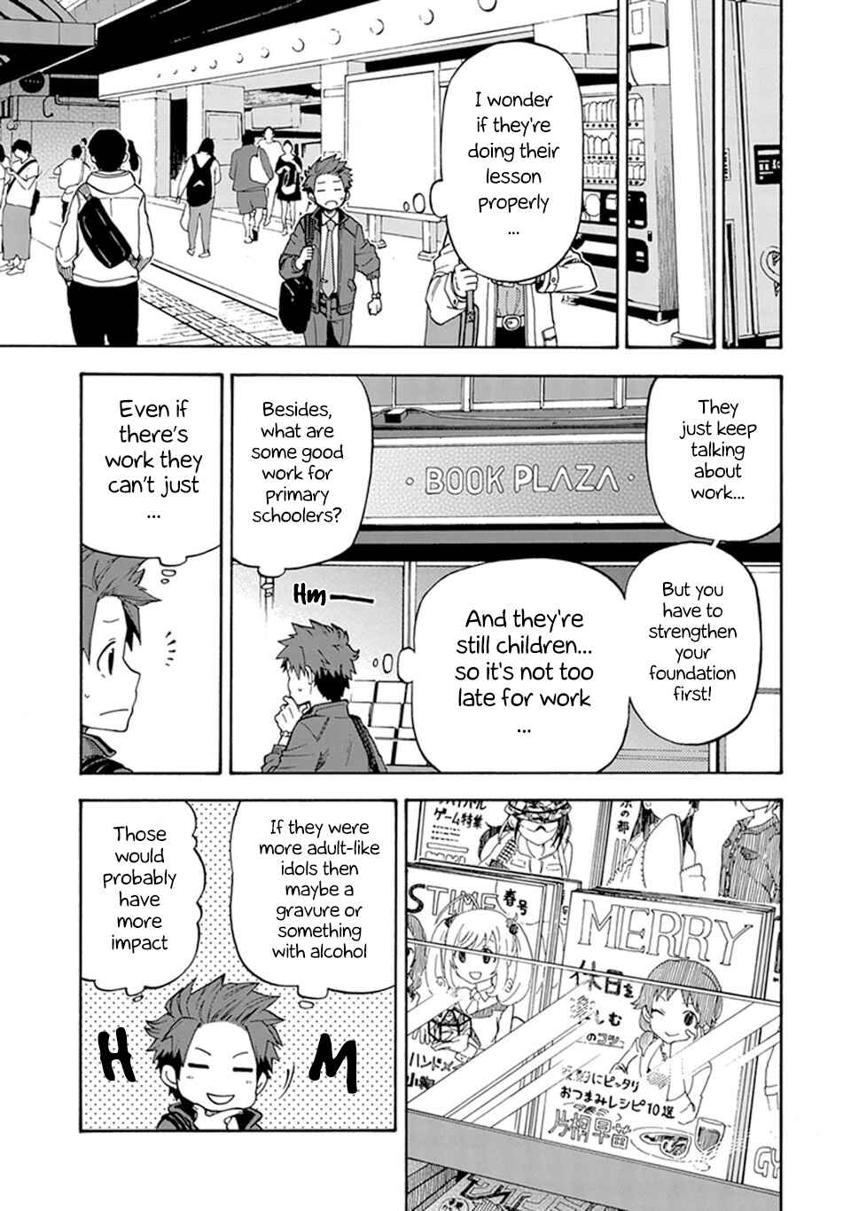 Chapter 2 - Page 7